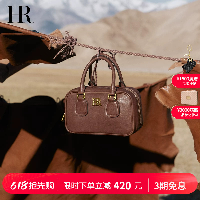 Hr Helena Bag Women's Fashion New Handbag Vegetable-Tanned Leather Bowling Bag Genuine Leather Small Tote Bag for Work Hr Helena Bag Women's Fashion New Handbag Vegetable-Tanned Leather Bowling Bag Genuine Leather Small Tote Bag for Work