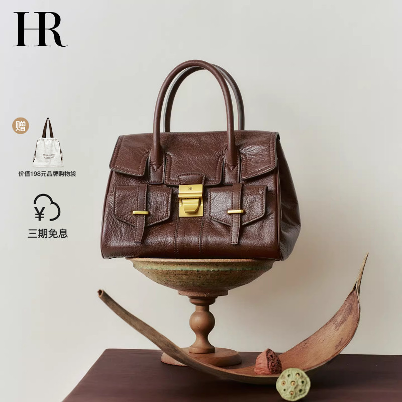 Hr Helena Bag Women's 2026 New Handbag Light Luxury Niche High-Quality Genuine Leather Work Small Tote Bag