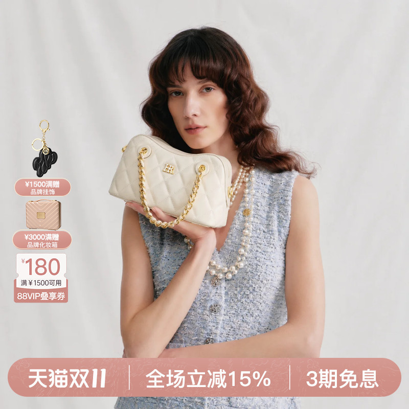 Hr Helena Bag Women's Fashion New Shoulder Bag Light Luxury Niche High-End Crossbody Bag Genuine Leather Small Bag