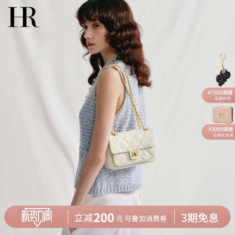 Hr Helena Bag Women's 2026 New Chain Bag Exquisite Small Tote Bag Genuine Leather Shoulder Crossbody Bag Hr Helena Bag Women's 2026 New Chain Bag Exquisite Small Tote Bag Genuine Leather Shoulder Crossbody Bag