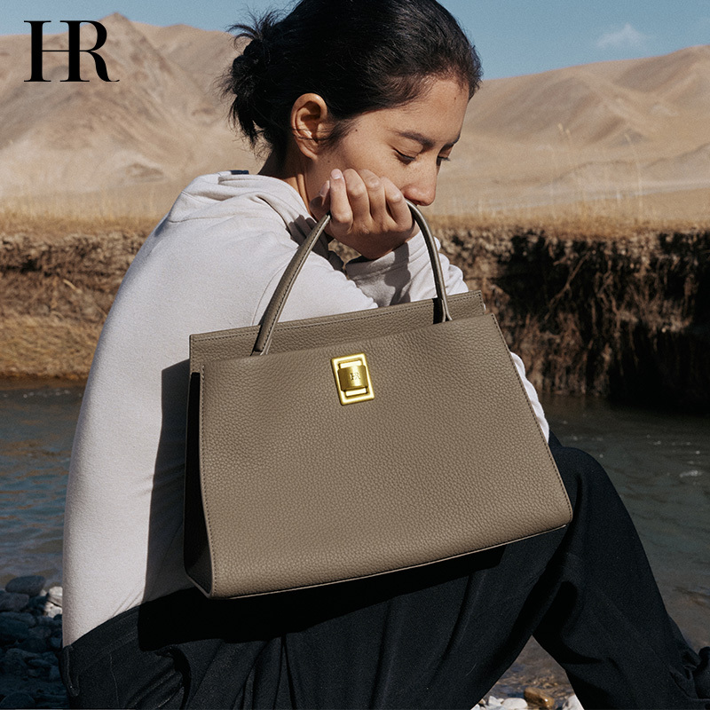 Hr Helena Bag Women's New Handbag Light Luxury High-End Genuine Leather Shoulder Bag Large Capacity Work and Commuting Bag