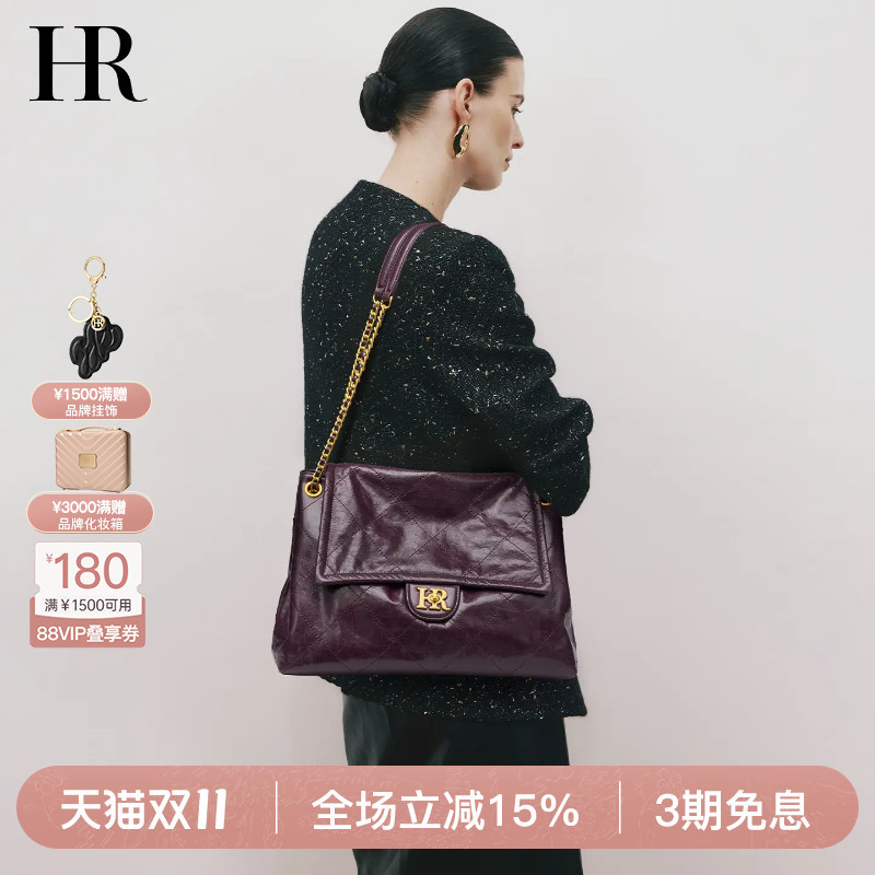 Hr Helena Bag for Women 2026 New Hobo Bag Oil Wax Leather High-End Light Luxury Niche Single Shoulder Crossbody Bag Hr Helena Bag for Women 2026 New Hobo Bag Oil Wax Leather High-End Light Luxury Niche Single Shoulder Crossbody Bag