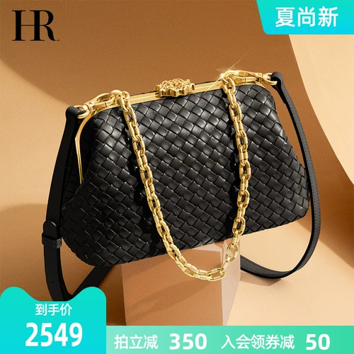 HR Сумка через плечо, вместительная и большая сумка подмышку, сумка на одно плечо, коллекция 2021