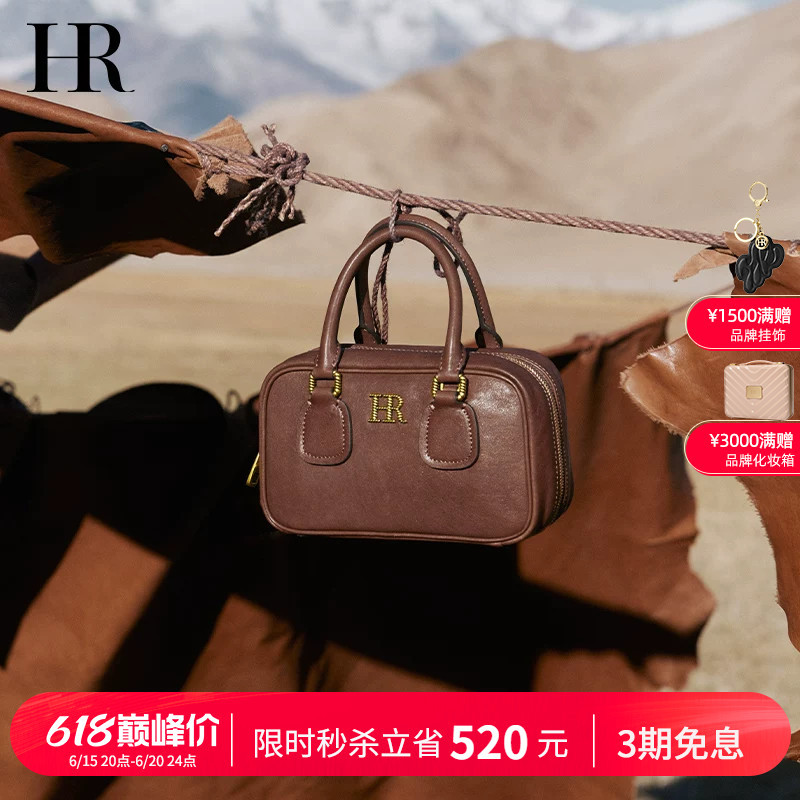 Hr Helena Bag Women's Fashion New Handbag Vegetable-Tanned Leather Bowling Bag Genuine Leather Small Tote Bag for Work Hr Helena Bag Women's Fashion New Handbag Vegetable-Tanned Leather Bowling Bag Genuine Leather Small Tote Bag for Work