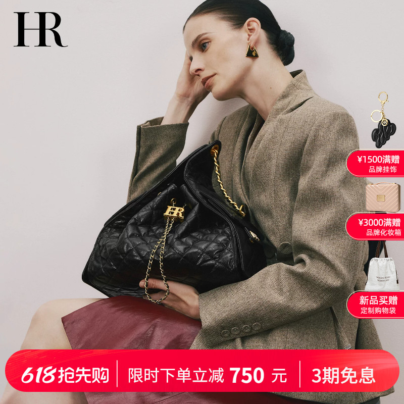 Hr Helena Bag Women's 2026 New Hobo Bag Small Chanel-Style Elegant Genuine Leather Quilted Shoulder Bag Looks Great