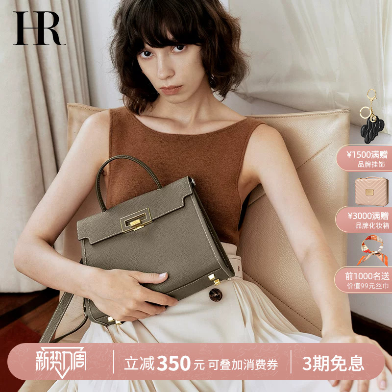 Hr Helena's New Kelly Bag Is a Light Luxury and High-End Genuine Leather Handbag with Large Capacity for Commuting, Can Be Worn as a Shoulder or Crossbody Bag Hr Helena's New Kelly Bag Is a Light Luxury and High-End Genuine Leather Handbag with Large Capacity for Commuting, Can Be Worn as a Shoulder or Crossbody Bag
