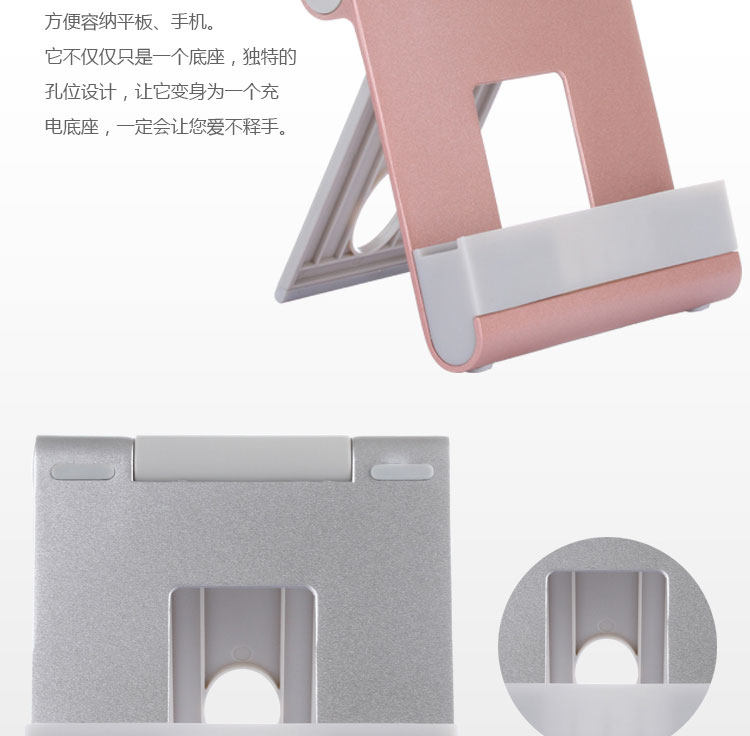 Support téléphone portable - Ref 1362061 Image 14