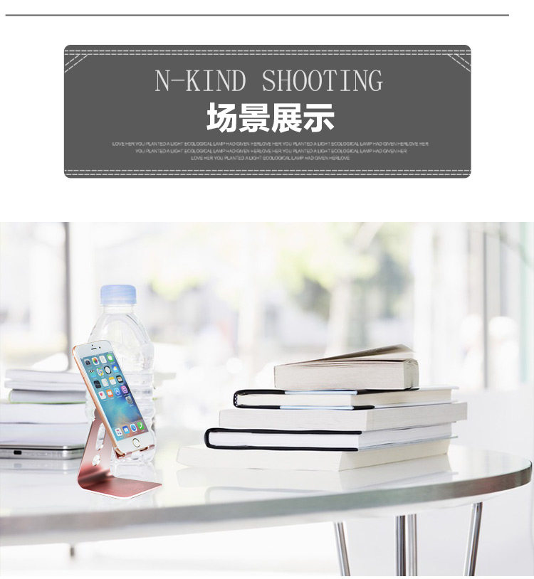 Support téléphone mobile - Ref 1362075 Image 22