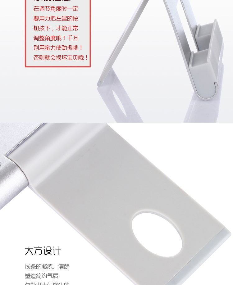 Support téléphone portable - Ref 1362061 Image 18