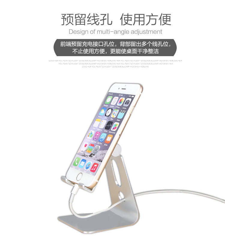 Support téléphone mobile - Ref 1362075 Image 13