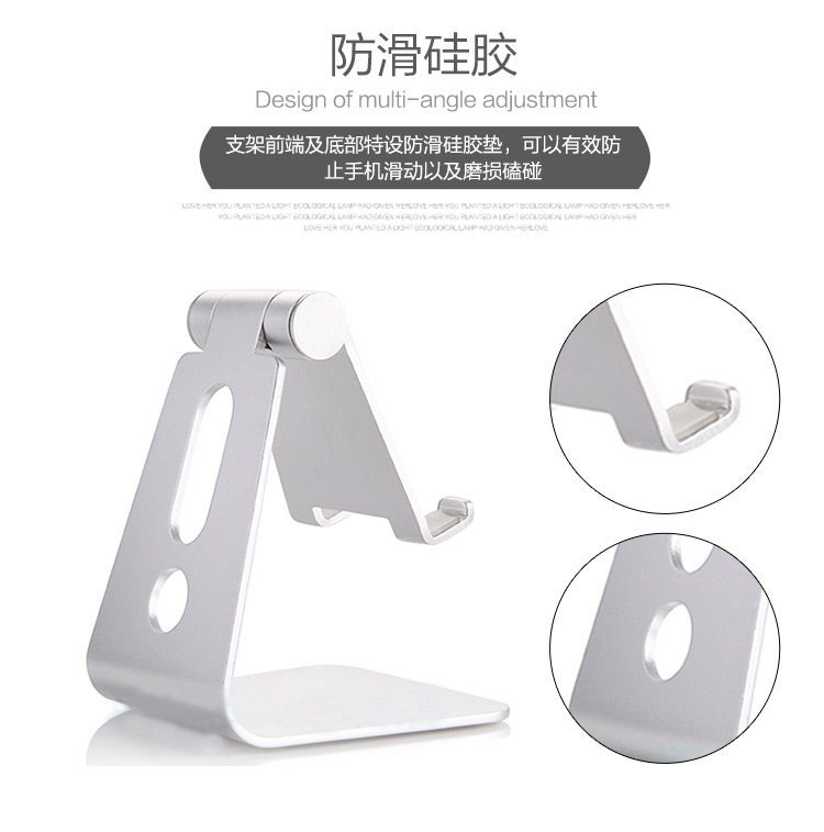 Support téléphone mobile - Ref 1362075 Image 14