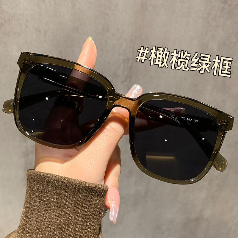 Yiner Sara Korean-Style Large-Frame Sunglasses with a High-End Feel, Polarized and Uv-Protective, Can Be Fitted with Prescription Lenses