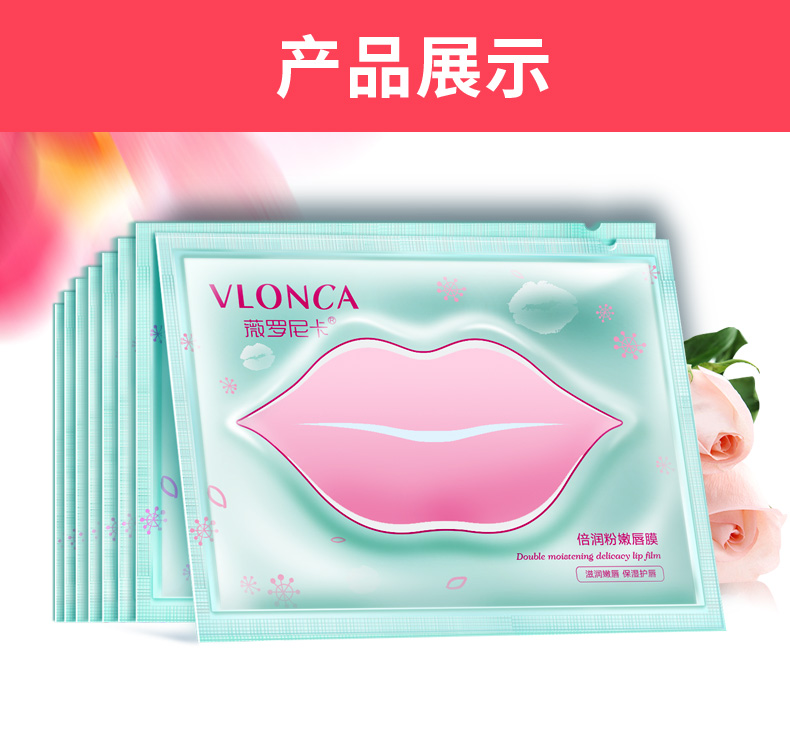 Mặt nạ môi 30 Môi khử mùi Môi giữ ẩm Tẩy tế bào chết Môi Chặn đông lạnh Màng dính và phụ nữ trung niên mặt nạ dưỡng môi