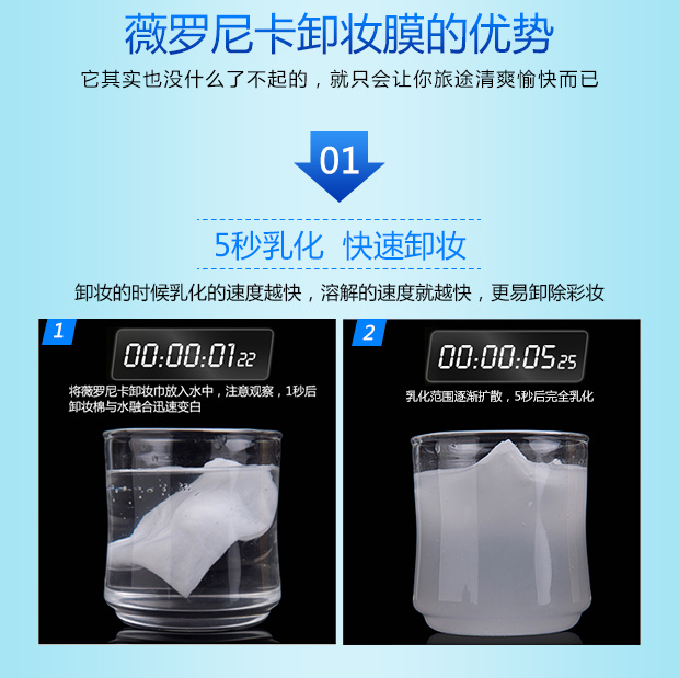 Nước tẩy trang Khăn mặt dùng một lần Nhẹ nhàng Không kích thích Làm sạch sâu Nước tẩy trang Nước tẩy trang dành cho sinh viên tẩy trang clinique