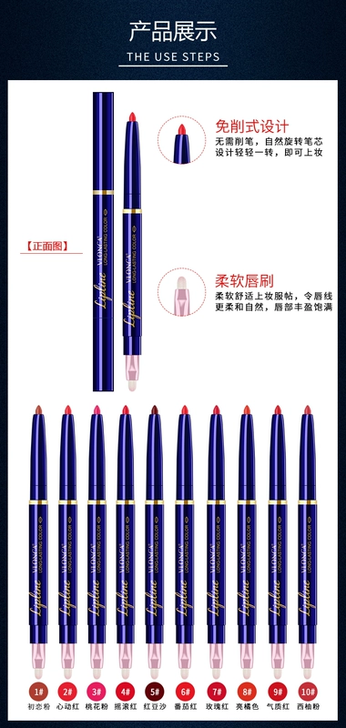 Tự động lót môi không thấm nước kéo dài Authentic không đánh dấu miễn phí bưu chính bút bút môi bút chì bút môi