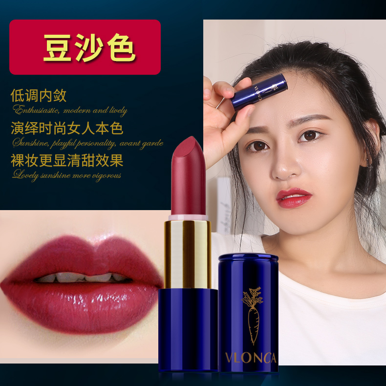 Carotene son môi dưỡng ẩm lâu dài không thuốc tẩy Hàn Quốc chống trái cây đông lạnh không dính cup màu son môi phụ nữ mang thai đích thực son black rouge ver 3