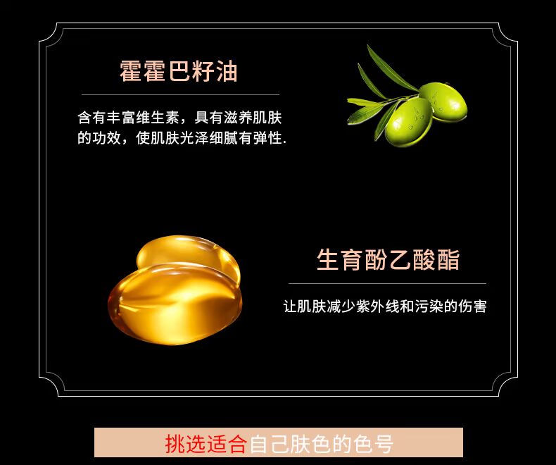 Sửa chữa năng lực dính đôi đầu bóng sáng sửa chữa bóng mũi mũi cầu bóng sửa chữa năng lực bột V mặt thanh cao ánh sáng nằm bút tằm tạo khối nyx