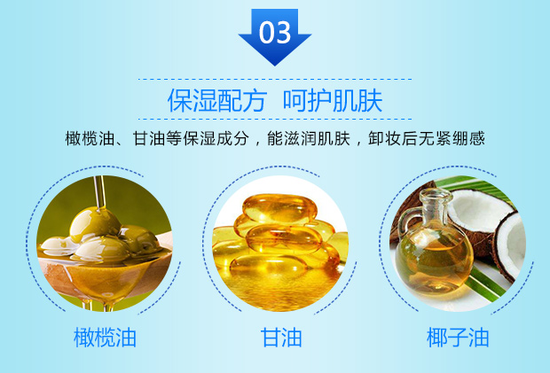 Nước tẩy trang Khăn mặt dùng một lần Nhẹ nhàng Không kích thích Làm sạch sâu Nước tẩy trang Nước tẩy trang dành cho sinh viên tẩy trang clinique