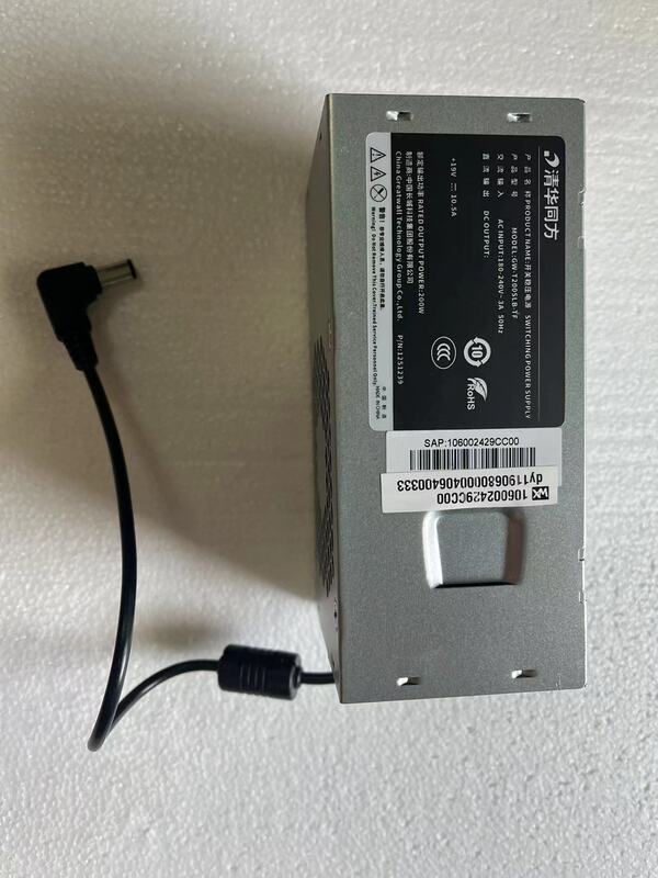 Original Tsinghua Tongfang Small Chassis Power Supply Gw-T200Slb-Tf Power Supply Special Power Supply Interface Cable
