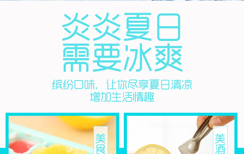 Silicone đá khối có nắp sáng tạo lớn tự chế nắp lưới tủ lạnh hộ gia đình đá khối khuôn khuôn hộp đá mềm - Tự làm khuôn nướng khuôn làm bánh flan