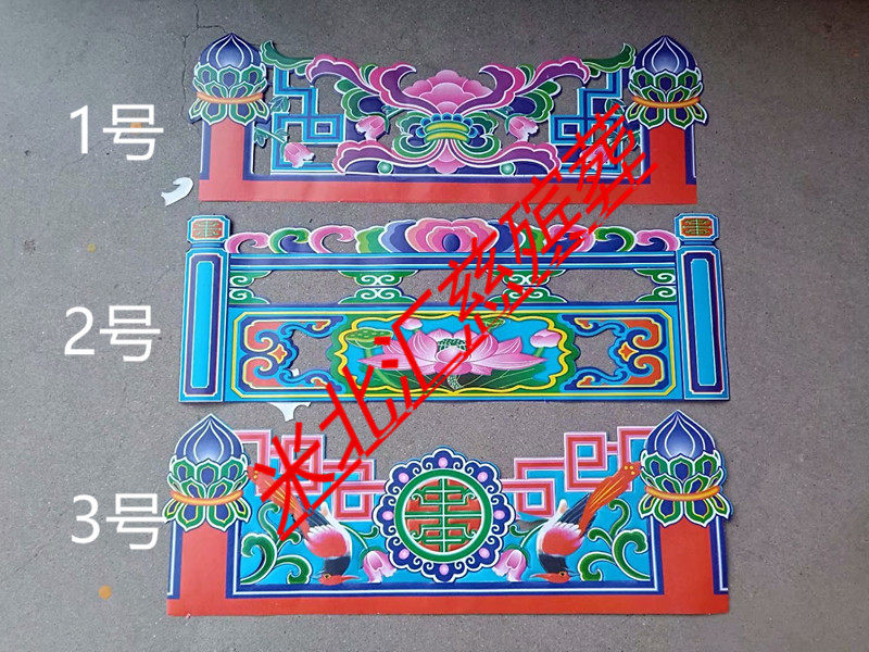 (hollow railing window lace paper) Funeral supplies paper house materials Flower paper batch
