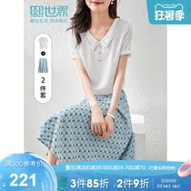 Xi World 2021 summer new age-reducing suit womens fashion short-sleeved Chiffon shirt plaid skirt two-piece set