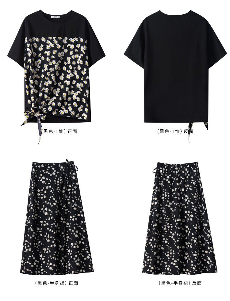 Robe été - Ref 3429083 Image 64