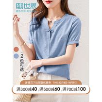 Xi World 2021 autumn new solid color literary short sleeve shirt retro cheongsam disc Buckle Small V collar women top