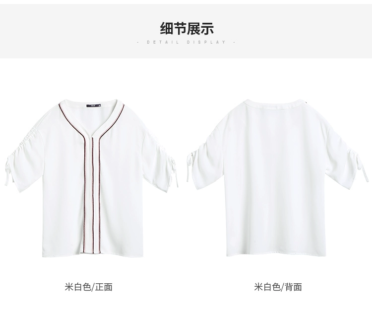 [119 nhân dân tệ 3 miếng] set đồ hoang dã cổ chữ V tay áo ren năm điểm áo khoác nữ 112SS042