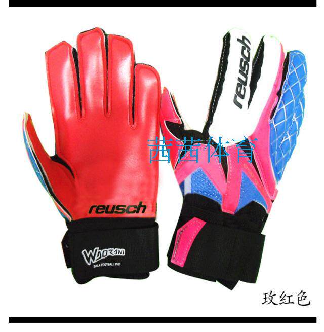 Gants de football - Ref 2595767 Image 7