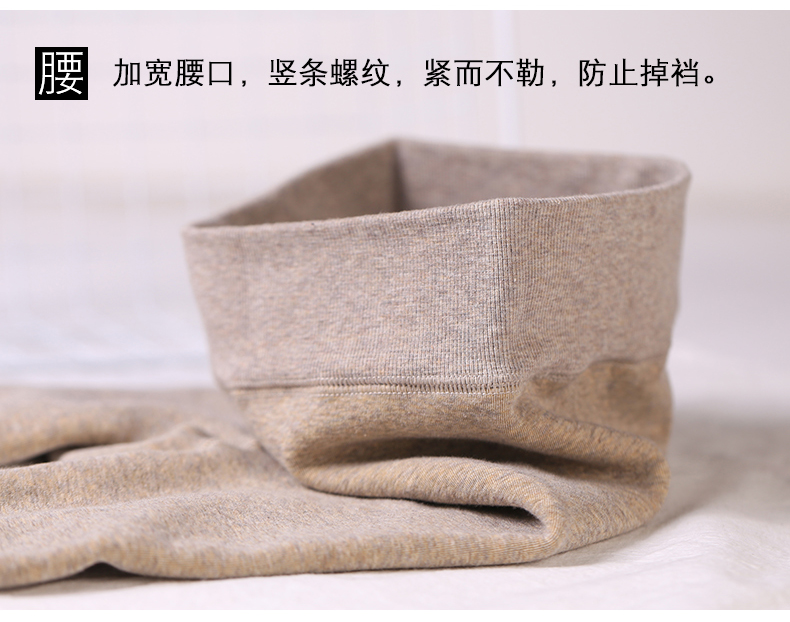 Đầm cotton sọc dọc cộng với quần legging nhung dày nữ mùa thu và mùa đông quần lửng có chân trên bàn chân yến mạch trắng xám quần tất nam