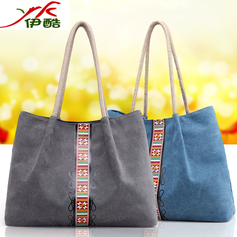 Bag women's 2022 canvas bag women's bag ethnic style all-match retro literary ladies shoulder bag handbag large capacity