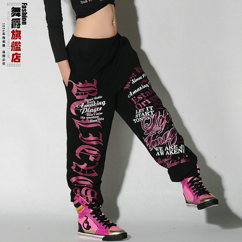 Hip Hop Style 2022 брюк