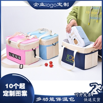 Customized event celebration exhibition gifts outdoor thermal insulation storage bag gift bag company welfare custom printed logo