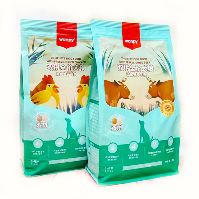 Wanpy naughty double freeze-dried dog food 1.5kg