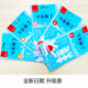 Naughty Cat Strips Milk Fresh Cat Strips Wanpy
