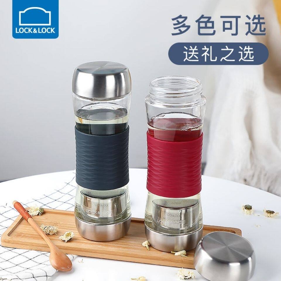Music Buckle Lotte buckle water glass male belt strainer tea cup female student with accompanying cup food grade plastic kettle HLC820