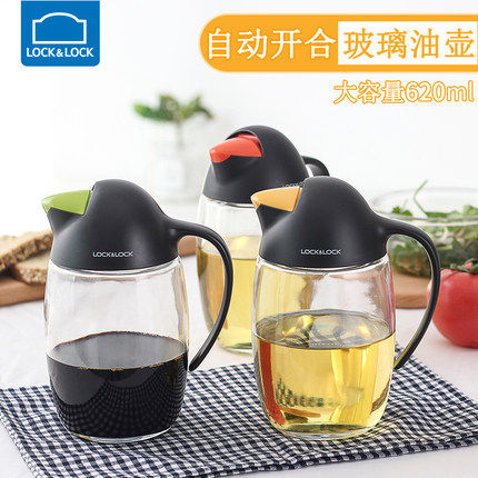 Music Buckle Music Buckle Automatic Opening And Closing Glass Oil Pot Kitchen Seasoned Sauce Bottle of Sesame Oil Rice Vinegar wine Sauce Bottle