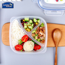 Music clasp plastic crisper student large capacity lunch box split lunch box lunch box fruit dinner plate HPL970