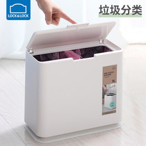 Music button sorting trash can box rectangular kitchen living room bedroom bathroom press type wide mouth with lid