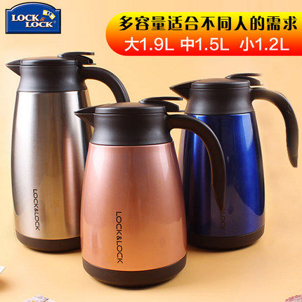 Music Buckle Music Buckle Insulation Pot Coffee Maker Food Grade Stainless Steel Large Capacity Warm Teapot Hot Water Bottle Insulated Cup