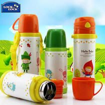 Music button vacuum insulation Cup children stainless steel suction tube Cup student strap portable kettle HBB335 336