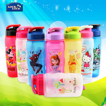 Music buckle plastic water Cup children cartoon sports kettle student kindergarten portable tea cup portable cup