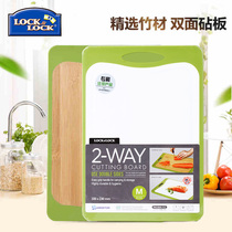 Music clasp antibacterial chopping board food grade plastic cutting board mildew proof kitchen household vegetable cutting fruit chopping board panel