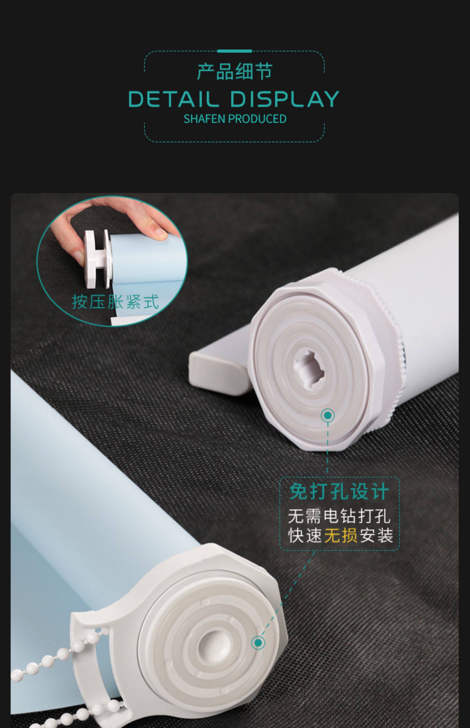 Шторы рулонные 卫生间窗帘免打孔卷帘办公室厨房卧室遮阳帘阳台玻璃遮阳帘胀紧式 SHAFEN