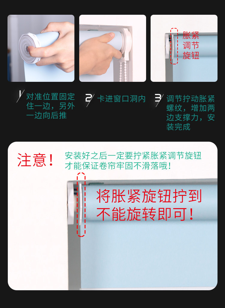 Шторы рулонные 卫生间窗帘免打孔卷帘办公室厨房卧室遮阳帘阳台玻璃遮阳帘胀紧式 SHAFEN