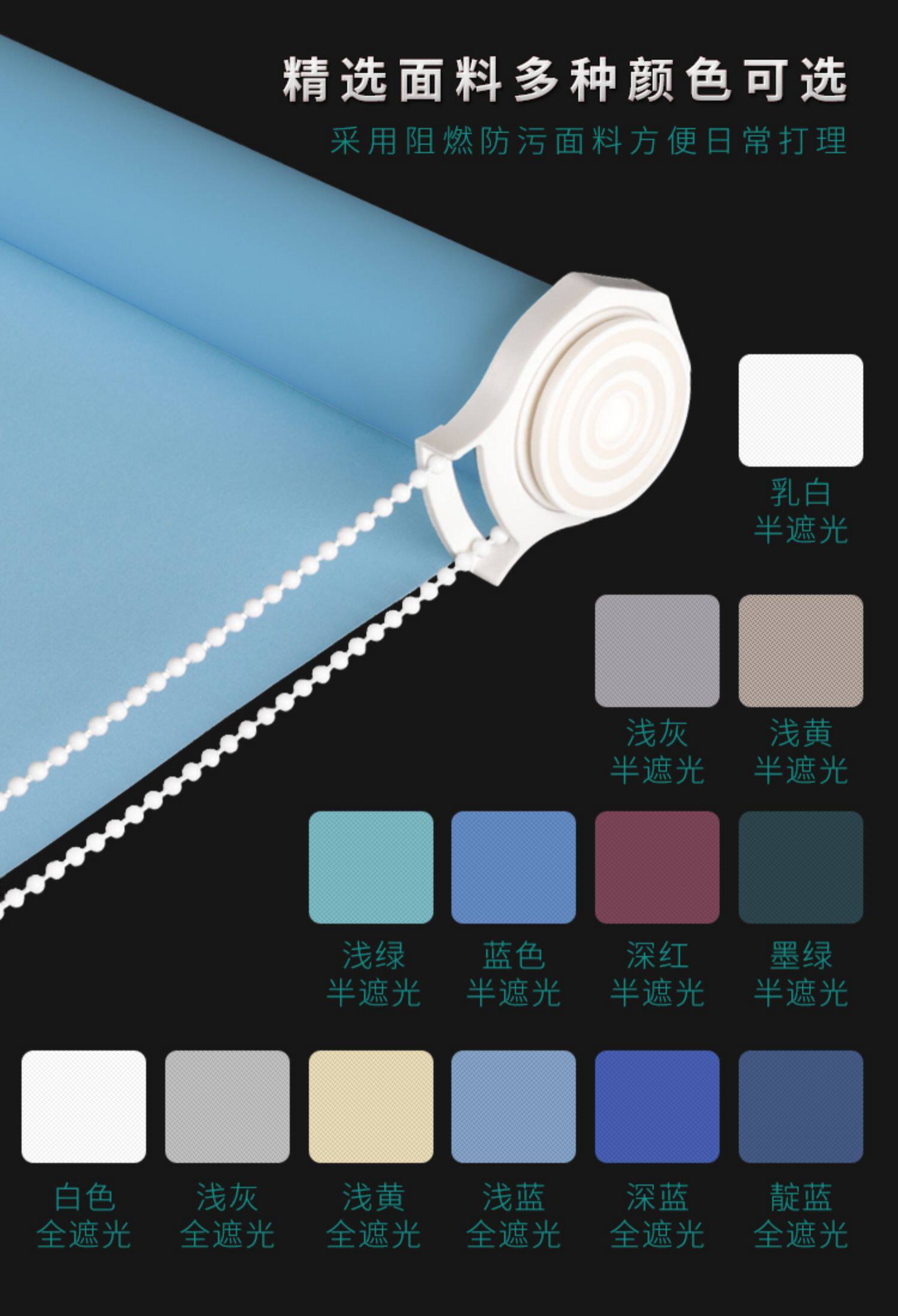 Шторы рулонные 卫生间窗帘免打孔卷帘办公室厨房卧室遮阳帘阳台玻璃遮阳帘胀紧式 SHAFEN