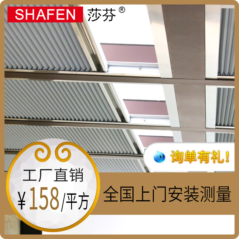 Greenhouse glass ceiling sunshade waterproof sunroof full shading sun protection heat insulation telescopic canopy electric beehive curtain