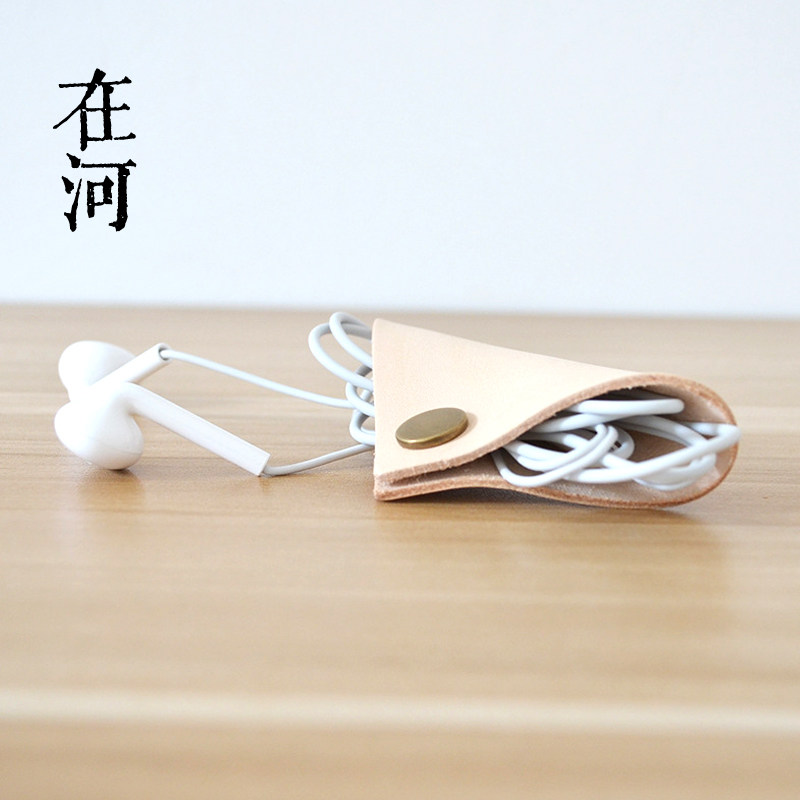 Handmade Crazy Horse Leather Headphone Receiver Minimalist Leather Retro Hub with Snap Buttons in River Studio