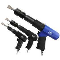 Baima air shovel air shovel pneumatic shovel air hammer air pick air pick rust remover 150 190 250 accessories